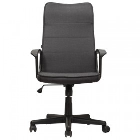 Кресло офисное BRABIX Delta EX-520 (серый) в Называевске - nazyvaevsk.katalogmebeli.com | фото 3