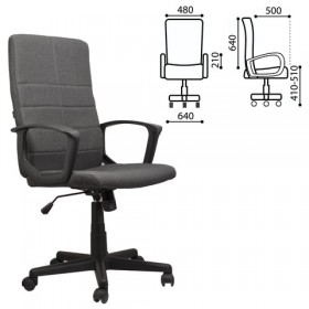 Кресло офисное BRABIX Focus EX-518 (серый) в Называевске - nazyvaevsk.katalogmebeli.com | фото