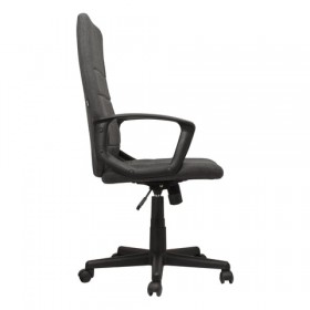 Кресло офисное BRABIX Focus EX-518 (серый) в Называевске - nazyvaevsk.katalogmebeli.com | фото 2