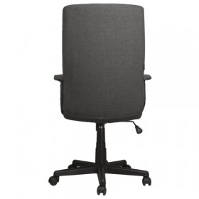 Кресло офисное BRABIX Focus EX-518 (серый) в Называевске - nazyvaevsk.katalogmebeli.com | фото 4