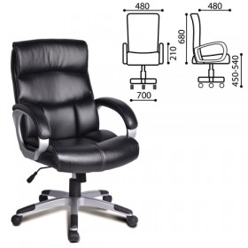 Кресло офисное BRABIX Impulse EX-505 в Называевске - nazyvaevsk.katalogmebeli.com | фото 1