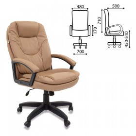 Кресло офисное BRABIX Trend EX-568 (бежевый) в Называевске - nazyvaevsk.katalogmebeli.com | фото 2