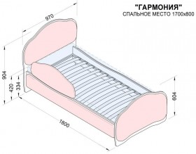 Кровать 170 Гармония 08 Шоколад (мягкий бортик) в Называевске - nazyvaevsk.katalogmebeli.com | фото 2