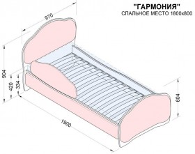Кровать 180 Гармония 08 Шоколад (мягкий бортик) в Называевске - nazyvaevsk.katalogmebeli.com | фото 2