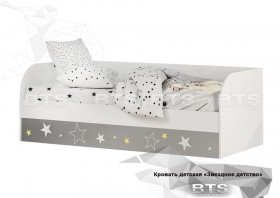 Кровать детская с подъемным механизмом Трио в Называевске - nazyvaevsk.katalogmebeli.com | фото