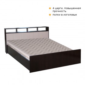 Кровать ТРОЯ 1600 Венге-Дуб бел. в Называевске - nazyvaevsk.katalogmebeli.com | фото
