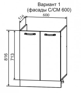 Кухня 1,8м Лофт (Дуб бурый/Серый) в Называевске - nazyvaevsk.katalogmebeli.com | фото 6