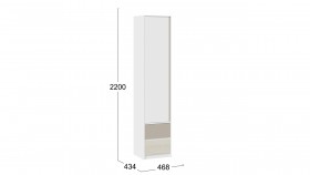 Шкаф для белья комбинированный «Сканди» Дуб Гарден/Белый/Глиняный серый в Называевске - nazyvaevsk.katalogmebeli.com | фото 3