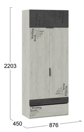 Шкаф комбинированный для одежды «Оксфорд-2» в Называевске - nazyvaevsk.katalogmebeli.com | фото 4