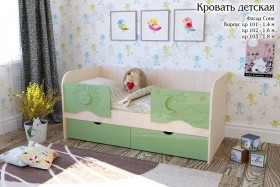Соня Кровать детская 2 ящика 1.6 Зеленый глянец в Называевске - nazyvaevsk.katalogmebeli.com | фото