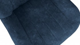 Стул «Марвел» К1С Исп. 2 Черный муар/Микровелюр Wellmart Blue в Называевске - nazyvaevsk.katalogmebeli.com | фото 3